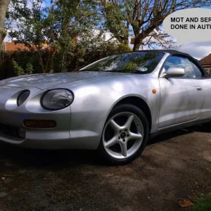 Toyota Celica Convertible 1995 - Image 4