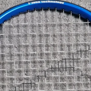 Dunlop I-Zone Junior Tennis Racket - Image 3