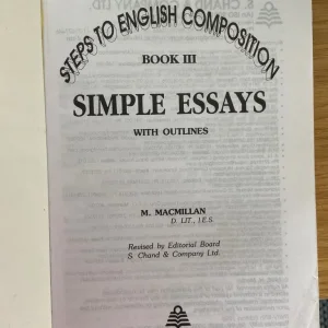 Simple essay - Image 2