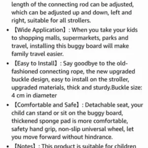 Universal Buggy Board with Seat - Image 8