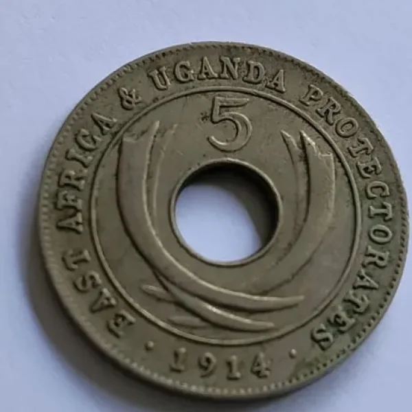 British East Africa & Uganda Protectorates 1914 5 Cents Coin