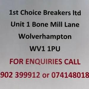 SEAT LEON 2008 2.0 DIESEL BREAKING - Image 2