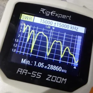 49/1 Resonant End Fed 125W with 1/1 Line Isolator - Image 6