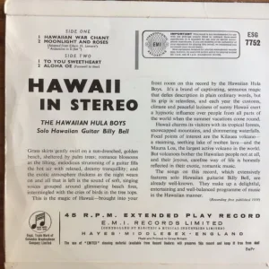Hawaii in Stereo EP - The Hawaiian Hula Boys - 7” Single - Image 2
