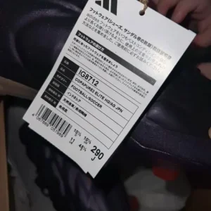 Adidas Copa Pure 2 Elite AG - Image 8