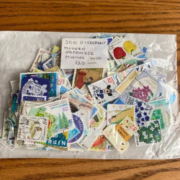 500 Different Modern Japanese Stamps