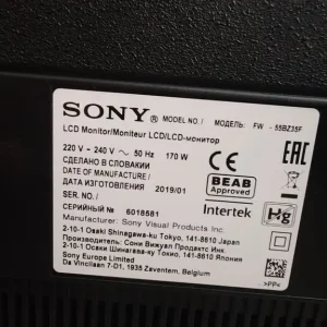 LCD SONY FW-55BZ35F Android Monitor - Image 3