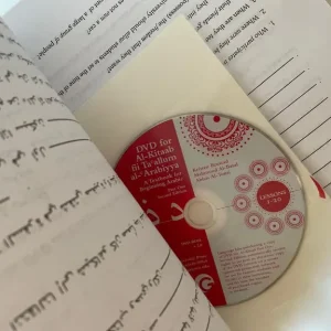 Cambridge Elementary Modern Standard Arabic with DVDs - Image 2