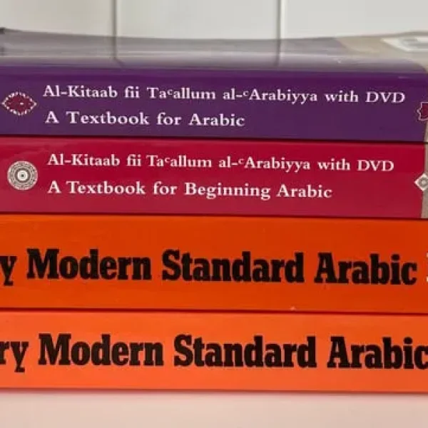 Cambridge Elementary Modern Standard Arabic with DVDs