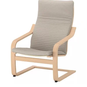 Rocking Chair - Image 2
