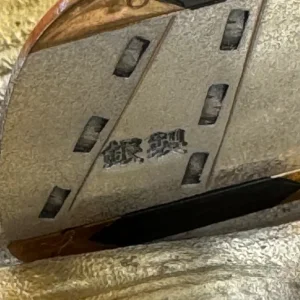 Japanese Takehiko Seki silver treasure ship on silver plated wave base - Image 5