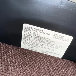 Haoge Electric Wheelchair - Image 3