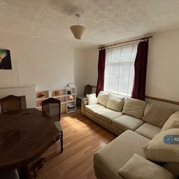 4 bedroom house in Ryde Street, Hull, HU5 (4 bed) (#2583949)