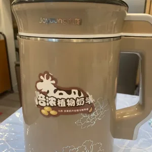 Joyoung Soymilk Maker 1.3L Broken Wall Filter-free Household Multi-functional Juicer Mixer