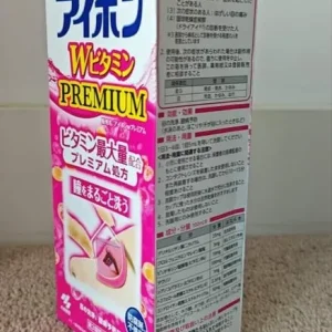 Japanese Kobayashi Eyewash Bottle - Image 7