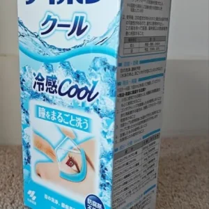 Japanese Kobayashi Eyewash Bottle