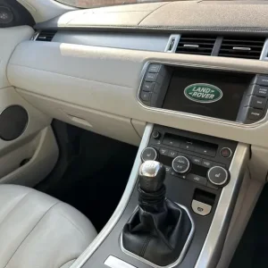 Land Rover Range Rover Evoque Coupe 2015 2.2L 3-door - Image 7