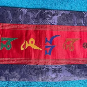 Tibetan Prayer Banner - Image 3