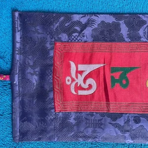 Tibetan Prayer Banner - Image 4