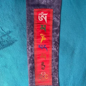 Tibetan Prayer Banner