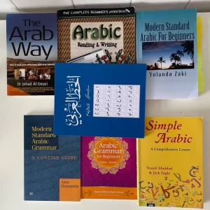 Arabic Language | MSA