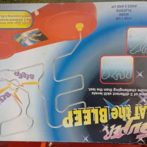 Children's games - Image 3