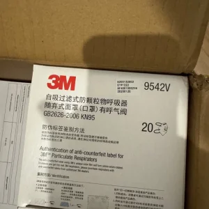 3M 9542V Valved Fold Flat Dust Respirator Masks (20 per box) - Image 4