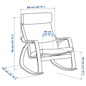 IKEA POANG Rocking Chair Black Brown Light Beige Leather - Image 5