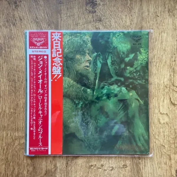 John Mayall - Blues from Laurel Canyon (1970) SLC-315 Japanese vinyl tour edition