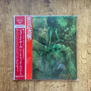 John Mayall - Blues from Laurel Canyon (1970) SLC-315 Japanese vinyl tour edition