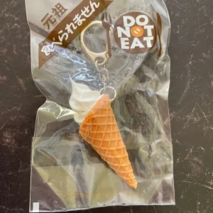 Ice Cream Cone Key Ring