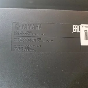 Yamaha P-45 Digital Piano with Stand and Sustain Pedal - Image 5