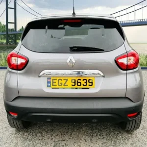 2017 Renault Captur 1.2 TCe Energy Dynamique S Nav SUV 5dr - Image 5