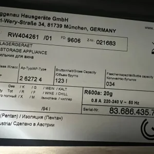 GAGGENUA RW404261 BUILT-IN WINE COOLER WITH WARRANTY - Image 4