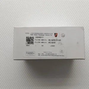 MG6 1.9 Diesel DTi Fuel, Oil and Air Filters – all brand new and boxed - Image 3