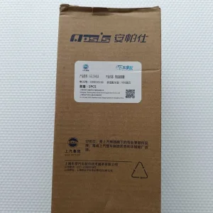 MG6 1.9 Diesel DTi Fuel, Oil and Air Filters – all brand new and boxed - Image 4