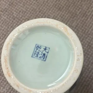 Ceramic Oriental-style vase - Image 3