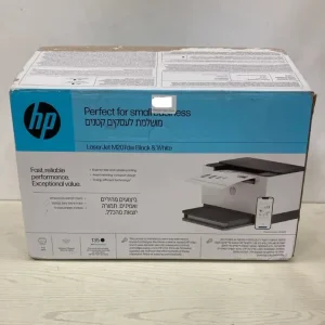 HP LaserJet M207dw Wireless Mono Laser Printer – Duplex, Wi-Fi/Ethernet – Boxed - Image 4
