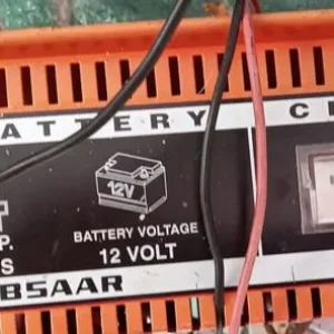 Battery charger