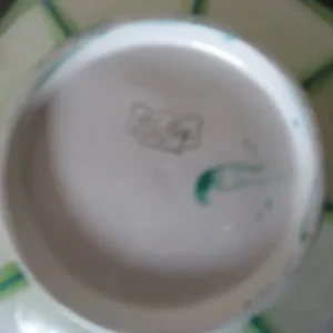 Shelley bowl - Image 2