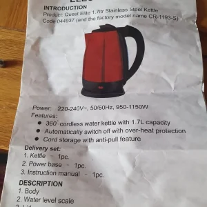 QWEST ELITE KETTLE - Image 3