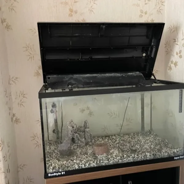 Aqua One Ecostyle 81