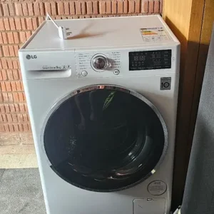 Washer, dryer and chest freezer - Image 2