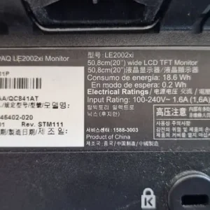 Hp Compaq Le2002xi. tested working. used. no stand - Image 3