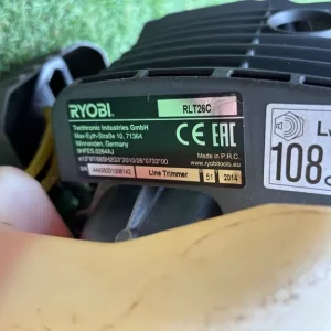 Ryobi PowrLT2 petrol trimmer - Image 5