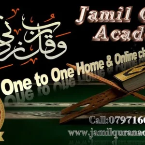 Home & Online Quran Class, Male or Female Quran Teacher, Learn Quran with Tajweed - Image 3