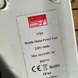 Camping hookup extension cable - Image 4