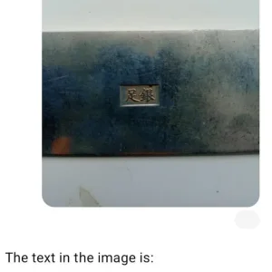 Ancient Egypt pure silver ingot scroll weights - Image 8