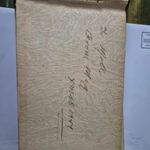 Autographs book - Image 3