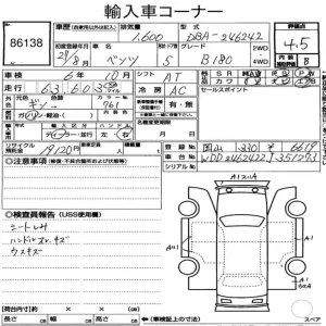 2015 Mercedes-Benz B-Class MERCEDES-BENZ B180 BLUE EFF SPORT 1.6L PETROL AUTO 15-15 ULEZ FRESH IM... - Image 8